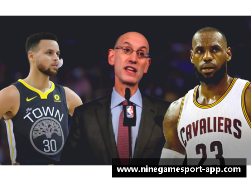 NBA排名制度解析与影响因素探讨