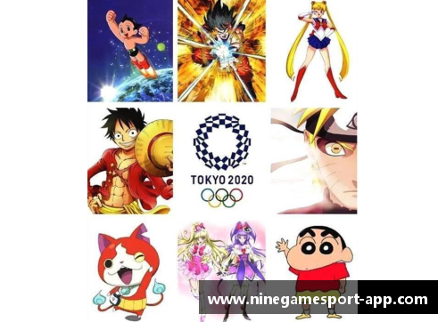 球员动漫形象创意设计：激发新一代运动之星