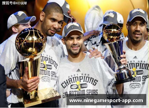 NBA第9号球员：探索他们的职业生涯和影响