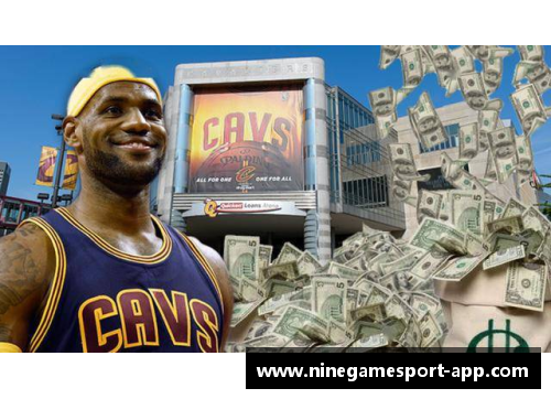 NBA球员母亲的力量：家庭、支持与超越
